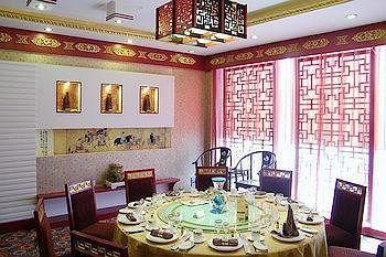 Ji'Nan Peach Blossom Source Hotel Jinan Buitenkant foto