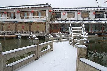 Ji'Nan Peach Blossom Source Hotel Jinan Buitenkant foto